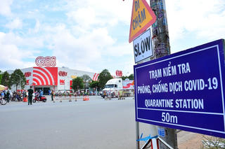 TP Hồ Chí Minh tháo gỡ bất cập ở các chốt kiểm soát, ưu tiên cho 'luồng xanh'