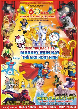 Khỉ Mon bay cùng thế giới hoạt hình