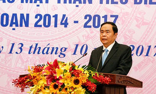 Xứng đáng với niềm tin của Đảng, Nhà nước và nhân dân
