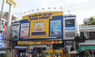 Một công ty bị tố làm giả chứng từ, con dấu