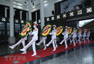 Lời cảm ơn