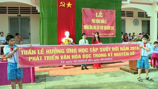 Long An khởi động Tuần lễ hưởng ứng học tập suốt đời năm 2017