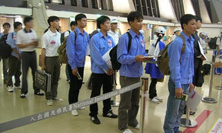 Xuất khẩu lao động có gì mới?