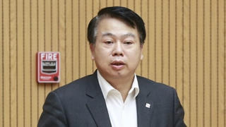 Chủ tịch SCIC làm Tổng Giám đốc Kho bạc Nhà nước