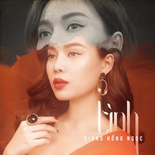 Giang Hồng Ngọc ra mắt album mới