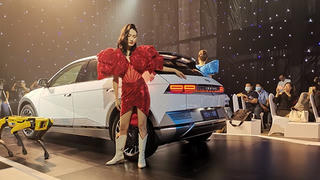 IONIQ 5 - Không chỉ thân thiện môi trường mà còn thời trang