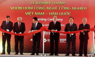 Chủ tịch UBTƯ MTTQ VN Nguyễn Thiện Nhân dự Lễ khánh thành Vườn ươm công nghệ công nghiệp Việt Nam – Hàn Quốc