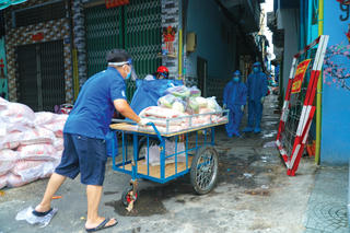 Minh bạch hoạt động từ thiện