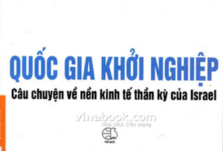 Quốc gia khởi nghiệp