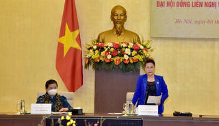 AIPA 41 họp trực tuyến trong tháng 9