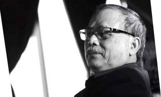 Cái cây Tày: Y Phương