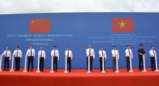 Nâng cấp cặp cửa khẩu Tà Lùng (Việt Nam) - Thủy Khẩu (Trung Quốc) lên cửa khẩu quốc tế