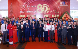 Thủ tướng dự Lễ kỷ niệm 80 năm Ngày thành lập Đài Tiếng nói Việt Nam