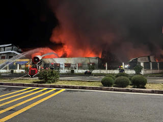 Hải Phòng: Điều tra nguyên nhân vụ hoả hoạn tại Khu công nghiệp Đồ Sơn