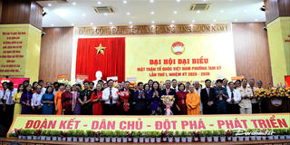 Tiếp thu nghiêm túc kiến nghị, phản ánh đa chiều của nhân dân