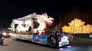 'Thành Tuyên' bùng nổ không khí Trung thu sớm