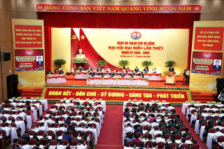 Phiên trù bị Đại hội Đảng bộ TP Đà Nẵng lần I nhiệm kỳ 2025 - 2030