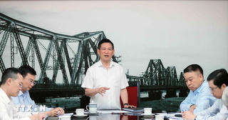 Chính phủ chủ trì họp về điều hành chính sách tiền tệ, quản lý thị trường vàng