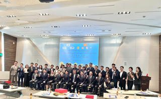 Diễn đàn Hợp tác địa phương, xúc tiến đầu tư và kết nối giao thương Việt – Hàn 2025 tại Goyang (Hàn Quốc)