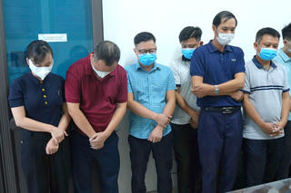 Nghệ An: Khởi tố 34 đối tượng lập khống hồ sơ và vi phạm quy định về đấu thầu