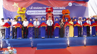 Quảng Ninh: Khánh thành 2 cụm công nghiệp có tổng vốn gần 800 tỷ đồng