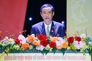 Tổng hợp ý kiến tham gia vào dự thảo các Văn kiện trình Đại hội đại biểu toàn quốc lần thứ XIV của Đảng