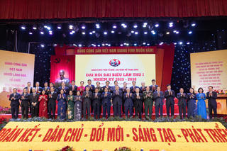 Đoàn kết, sáng tạo, quyết liệt thực hiện thắng lợi Nghị quyết Đại hội