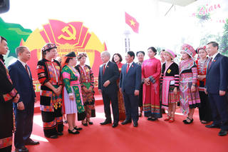 Chủ tịch Đỗ Văn Chiến dự Đại hội đại biểu Đảng bộ tỉnh Tuyên Quang lần thứ I