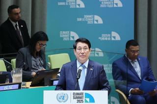 Chủ tịch nước: Các quốc gia cần thực hiện đầy đủ cam kết về tài chính khí hậu