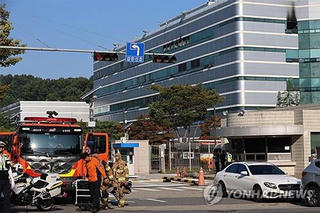 Hàn Quốc: Nhiều dịch vụ trực tuyến của Chính phủ bị tê liệt sau vụ cháy trung tâm dữ liệu