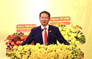 Đồng Nai đặt mục tiêu xây dựng Đảng bộ trong sạch, vững mạnh, dẫn dắt phát triển