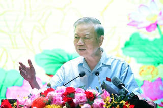 Tổng Bí thư Tô Lâm: Công tác phòng, chống tham nhũng sẽ tiếp tục được đẩy mạnh