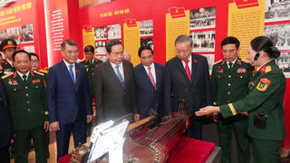 Lãnh đạo Đảng, Nhà nước dự Đại hội đại biểu Đảng bộ Quân đội lần thứ XII