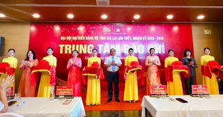 Gia Lai: Khai trương Trung tâm báo chí phục vụ Đại hội Đảng bộ tỉnh lần thứ I