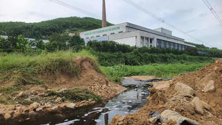 Đà Nẵng: Yêu cầu xử lý vụ chôn lấp rác thải trái phép