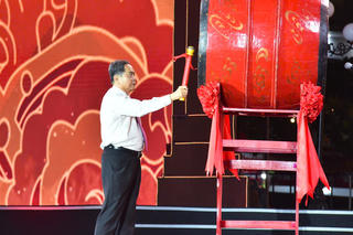 Chủ tịch Quốc hội khởi trống khai hội mùa Thu Côn Sơn - Kiếp Bạc năm 2025