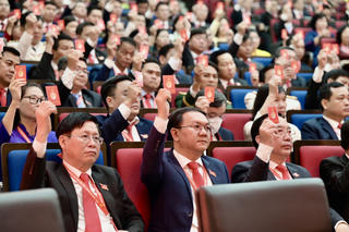 Khai mạc phiên trù bị Đại hội Đảng bộ TP Hồ Chí Minh lần I: Phát huy 'Đoàn kết - Dân chủ - Kỷ cương - Đột phá - Sáng tạo'