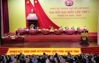Đại hội Đại biểu Đảng bộ Thành phố Hồ Chí Minh lần thứ I, nhiệm kỳ 2025 – 2030