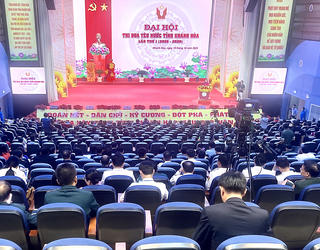 Đại hội thi đua yêu nước tỉnh Khánh Hòa lần thứ nhất