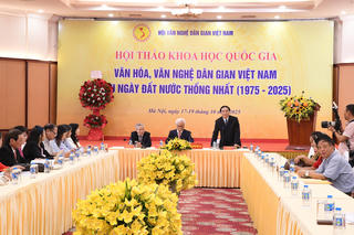 Nhìn lại văn hóa, văn nghệ dân gian Việt Nam sau 50 năm thống nhất đất nước