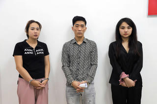 Vạch trần đường dây lừa đảo xuyên quốc gia núp bóng “hôn nhân giả"