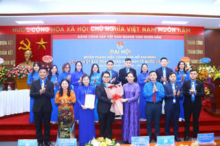 Tuổi trẻ Cơ quan MTTQ Việt Nam: Bản lĩnh - Đoàn kết - Sáng tạo - Tiên phong chuyển đổi số