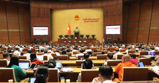 Nhiệm kỳ 2021-2026: Nhiệm kỳ của đổi mới, khẳng định vai trò "lá chắn" của nền tài chính công