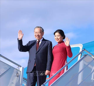 Tổng Bí thư Tô Lâm và Phu nhân kết thúc tốt đẹp chuyến thăm chính thức Cộng hòa Bulgaria