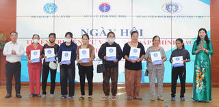 Phát động chương trình “Tặng thẻ BHYT cho người có hoàn cảnh khó khăn” 