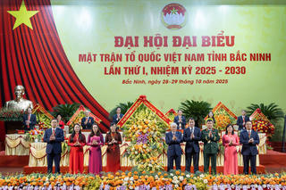 Nhiệm kỳ mới, dấu ấn mới, góp phần xây dựng Bắc Ninh phát triển nhanh, bền vững