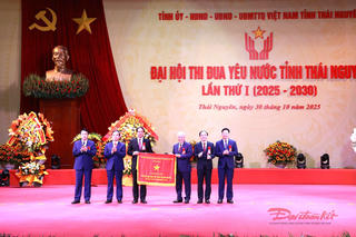 Chủ tịch Đỗ Văn Chiến dự Đại hội Thi đua yêu nước tỉnh Thái Nguyên lần thứ I