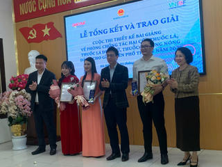 Trao giải cuộc thi thiết kế bài giảng về phòng, chống tác hại của thuốc lá