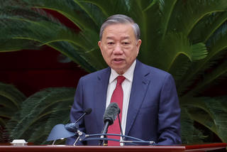 Phát biểu khai mạc Hội nghị Trung ương 14 của Tổng Bí thư Tô Lâm