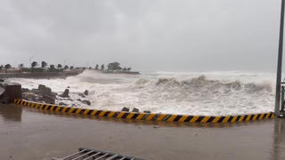 Quảng Ngãi: Ba người trên thuyền thúng mất tích giữa sóng lớn ở vùng biển Lý Sơn